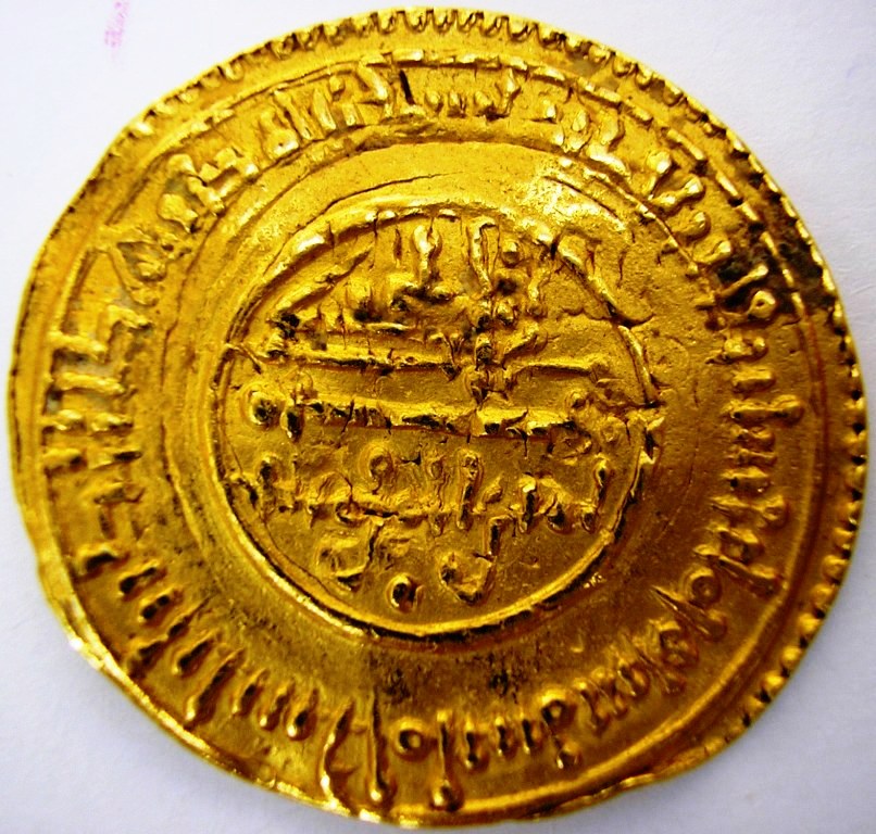 Dinar de Abu Bakr, Siyilmesa, 468 H Alm_ab11