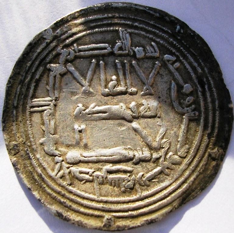 Abd al-Rahmán I, 164 H, al-Ándalus Emir_c12