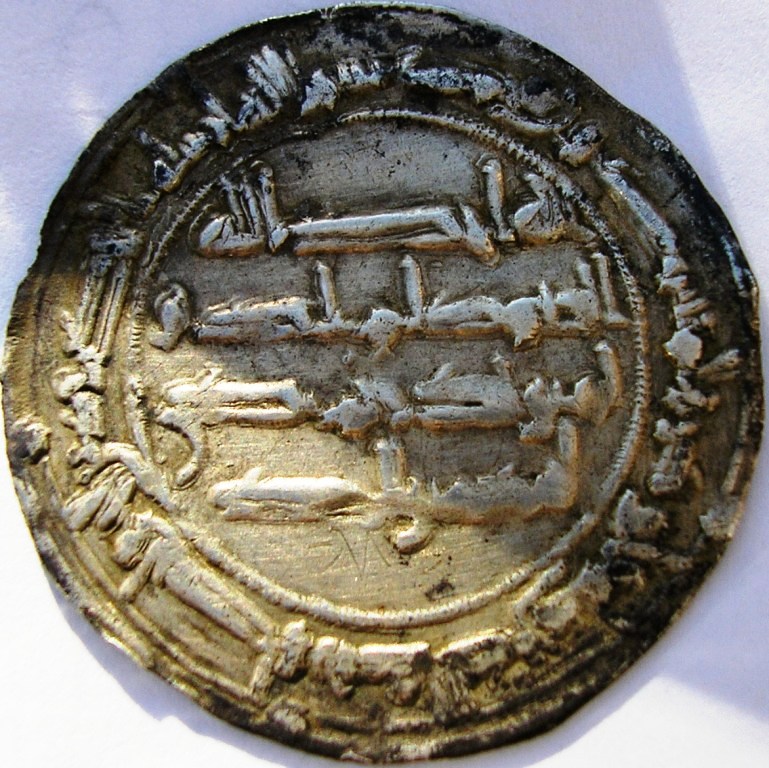 Abd al-Rahmán I, 164 H, al-Ándalus Emir_c13