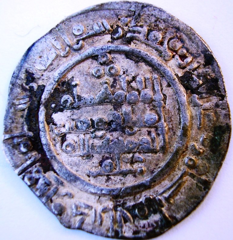 Dírham de Hixam II, al-Ándalus, 390 H Hisam_31