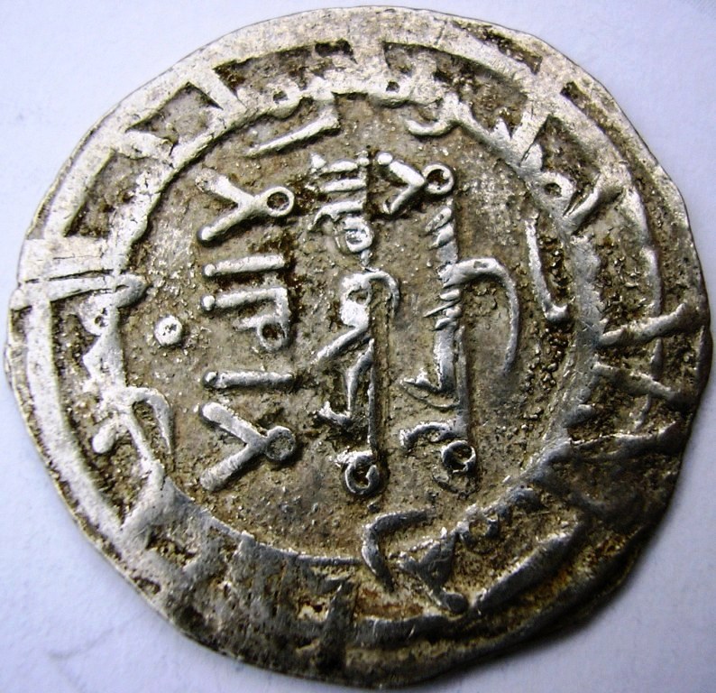 Dírham de Hixam II, al-Ándalus, 383 H Hisam_34