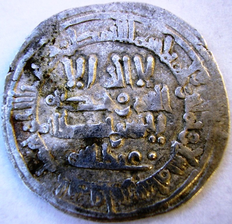Dírham de Hixam II, Medina Fez, 389 H Hissam20