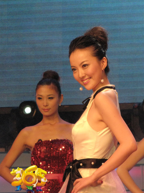 Yu Sheng (Miss World CHINA 2009) 2cc3yh10