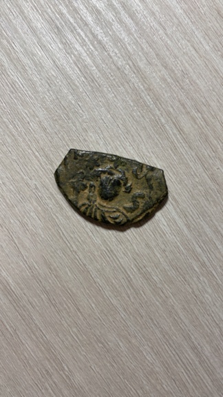 felus - Felus de imitación bizantina. Época del Rashidun 0f589a10