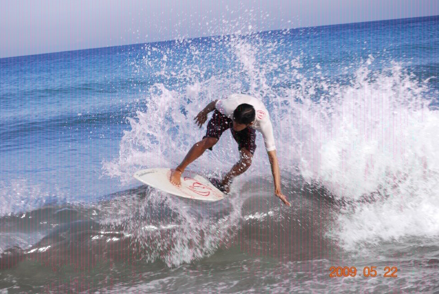 Lahar Skim trip Dsc_5812