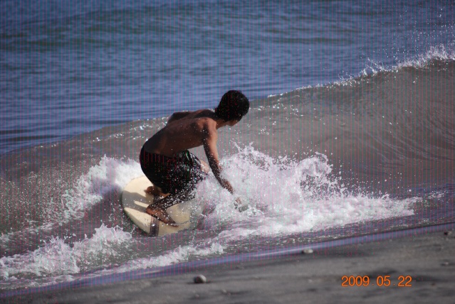 Lahar Skim trip Dsc_5813