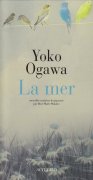 [Ogawa, Yoko] La mer La_mer10