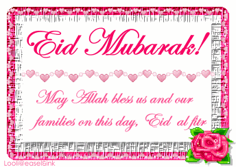 My Eid graphics Eid810