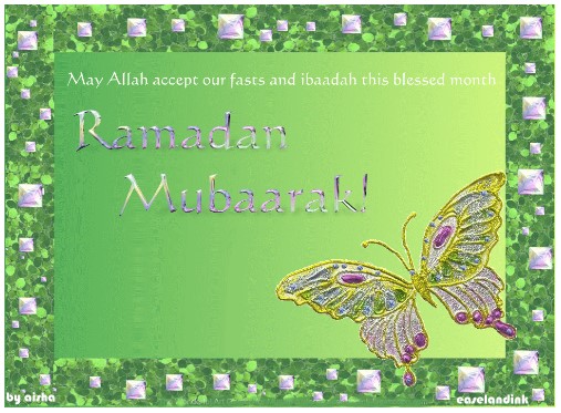 *)Ramadan E-Cards(* Ramada12