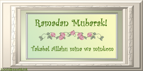 Ramadan Sets! (avatars & Siggies) Ramada17