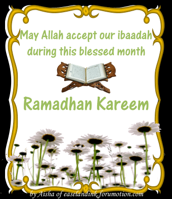 *)Ramadan E-Cards(* Ramadh18