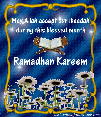 *)Ramadan E-Cards(* Ramadh20