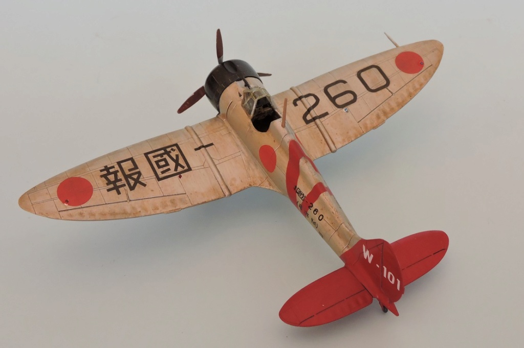 [hobby boss] mitsubishi AM2 code allié Claude  Mitsub17