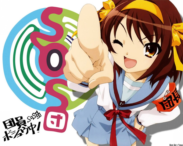 Haruhi Suzumiya no Yuutsuu 12056010