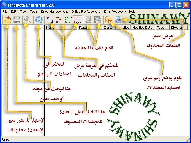 أعظم برامج إستعادة المحذوفات حتي بعد التقسيم والفورمات Finald11