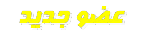 -------------------------- --------------------------