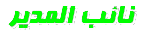 -------------------------- --------------------------