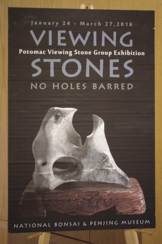 No Holes Barred- the annual PVSG Exhibit Dsc00013