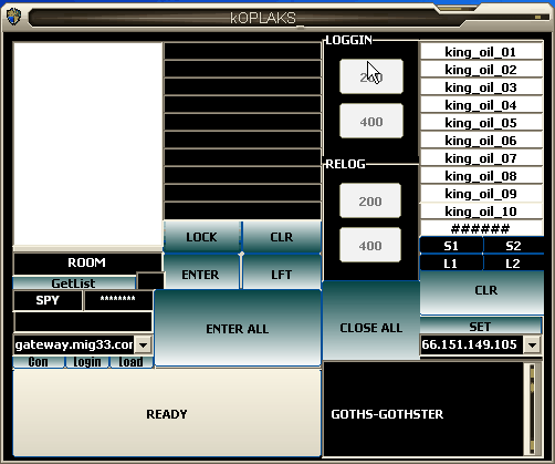 Koplaks Duel Screen17