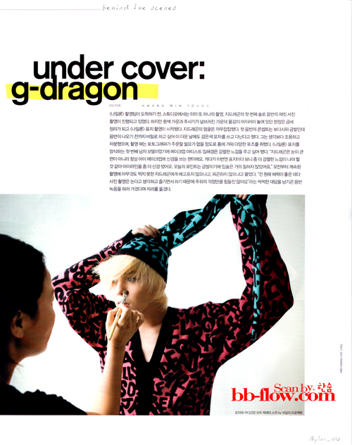 G-Dragon Dans le Magazine NYLON 20080911