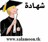 عضو محترف 99% عضو محترف 99%