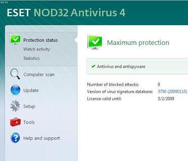 NOD32 Antivirus 4.0.417 & ESET Smart Security 4.0.417 Box_pr11