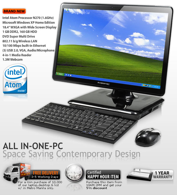 BRAND NEW TG AVERATEC All-in-One PC Intel Atom Processor N270 (1.6Ghz) 20081111