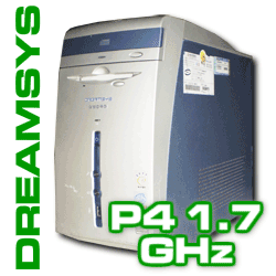 Dreamsys S02 Pentium 4 1.7Ghz with AGP Slot 20090211