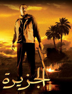 افلام 2008-2009 كلها dvd Ou10