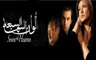 افلام 2008-2009 كلها dvd Ouu10