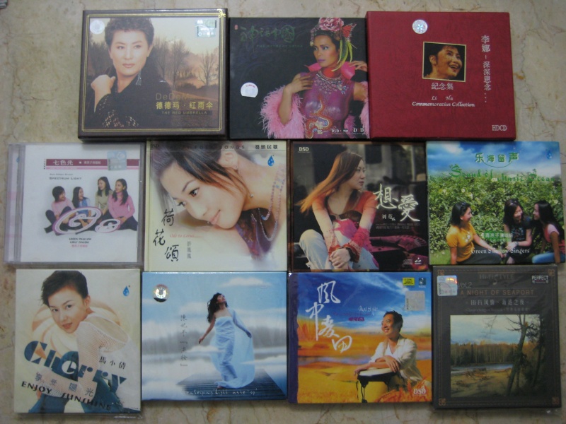 China HiFi CDs for sale (Used) SOLD China_10