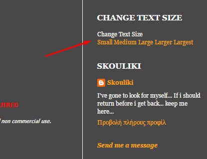 Αλλαγή μεγέθους γραμματοσειράς (change text size)  Screen11