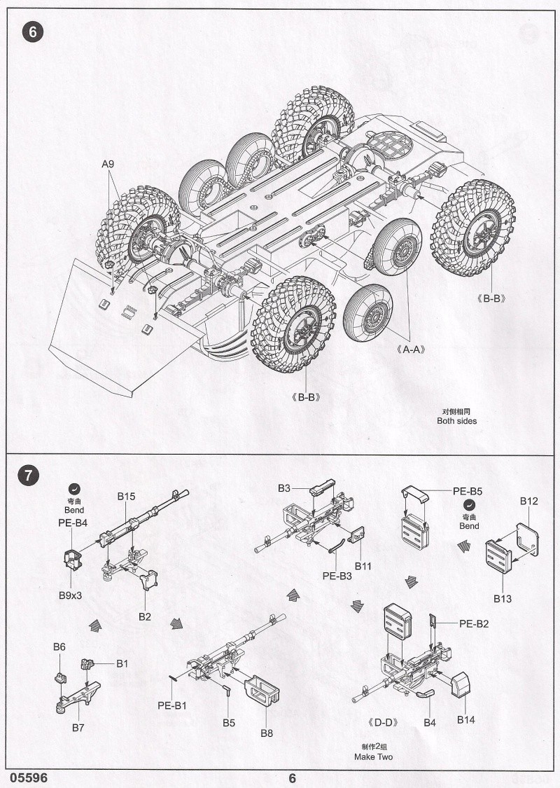 Le BRDM 1 de Trumpeter au 1/35ème 810