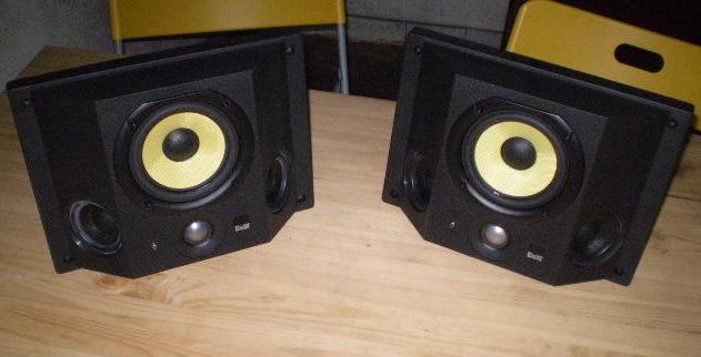 B&W CDS6 S3 dipole/monopole surround speaker (Display) Ds6_710