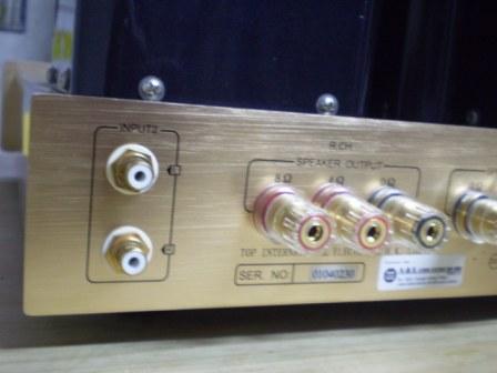 Audio Space AS-300B Mk II integrated amp (Used) P8131611