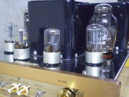 Audio Space AS-300B Mk II integrated amp (Used) P8131717