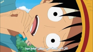 تحميل One Piece 411 مُترجمة 12493013