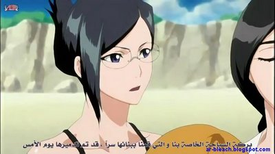 تحميل bleach بليتش 228 صيف بحر! مهرجان زي السباحة Bleach55