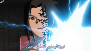 تحميل Naruto Shippuuden 113 مُترجمة C_110