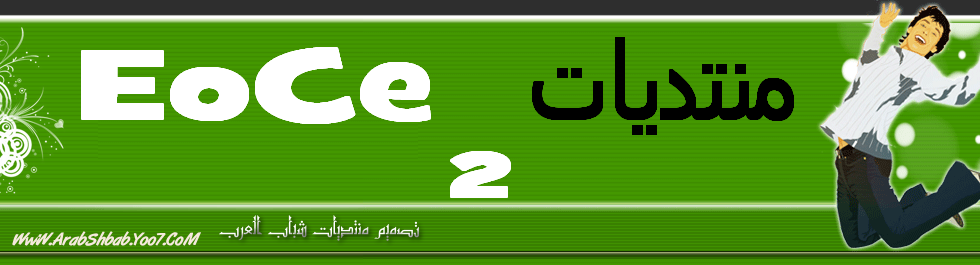 القرآن الكريم بصوت الشيخ سعد الغامدى I_logo11