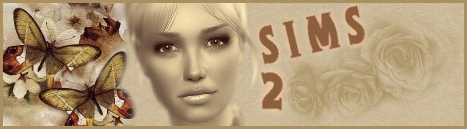 Все о sims2