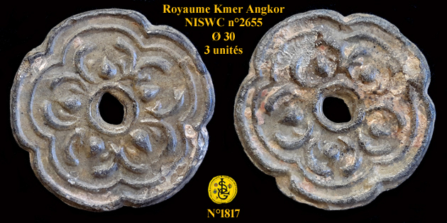 Monnaie du Royaume Khmer d'Angkor (802-1431)… 181710