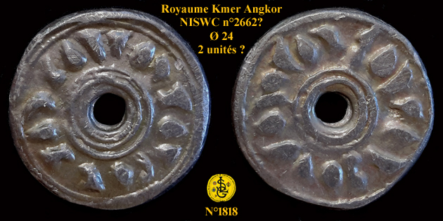 Monnaie du Royaume Khmer d'Angkor (802-1431)… 181810