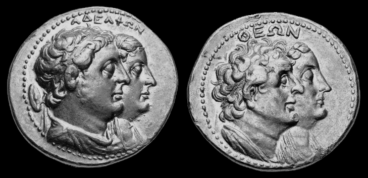 Bonjour -Monnaie grecque à déterminer-PTOLEMEE II & ARSINOE II -Merci Vrai_p10