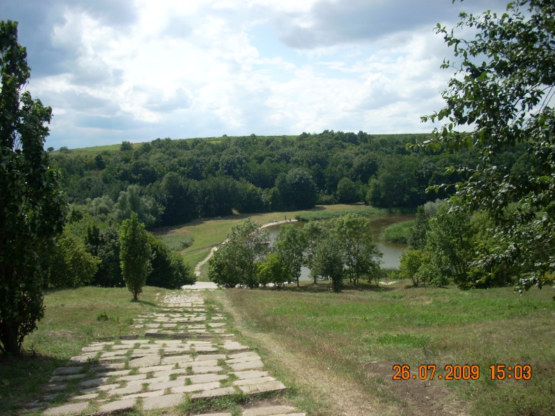 Gradina Botanica din Iasi Gradin16