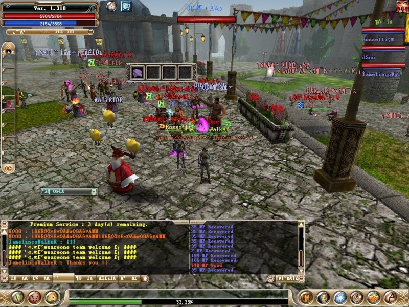 Knight Online Chinese 2009_610