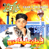 Farhan Ali Qadri Albums 205510