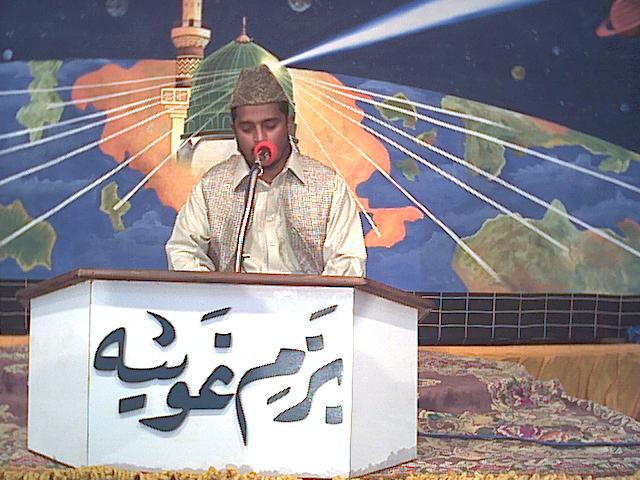 syed sabih rehmani 1st VCD RECORDING bazm-e-ghousia Sabhe510