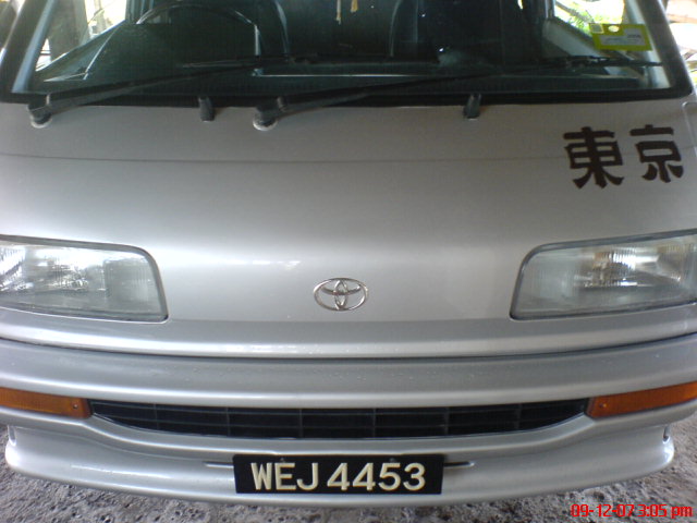 my Van Toyota XIII Dsc04610
