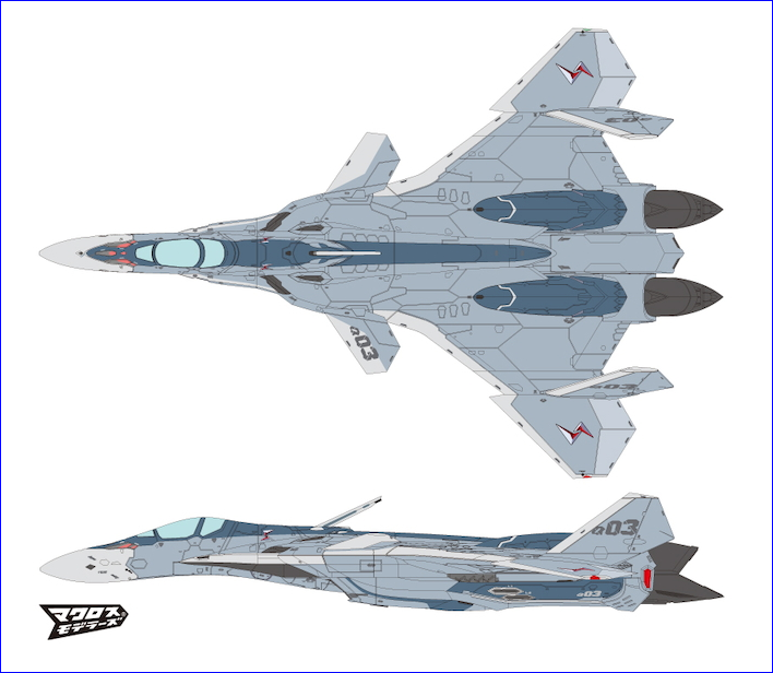 VF-31 Siegfried Macross Delta Vf-31_11